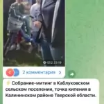 Пост - Никифоренко Нина Андреевна