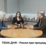 Тема дня - Никифоренко Нина Андреевна