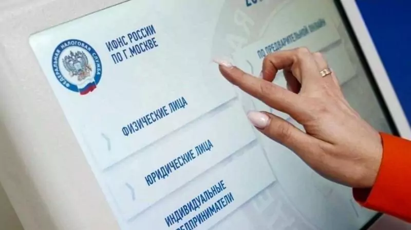 Юрист Кузьмин Илья Семенович объясняет: С 1 ноября 2025 года налоги с физлиц будут взыскивать без суда