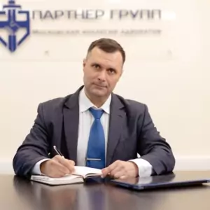 Абрамочкин Евгений Викторович