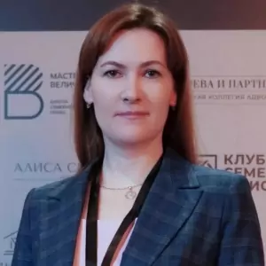 Демянчук Лариса Владимировна