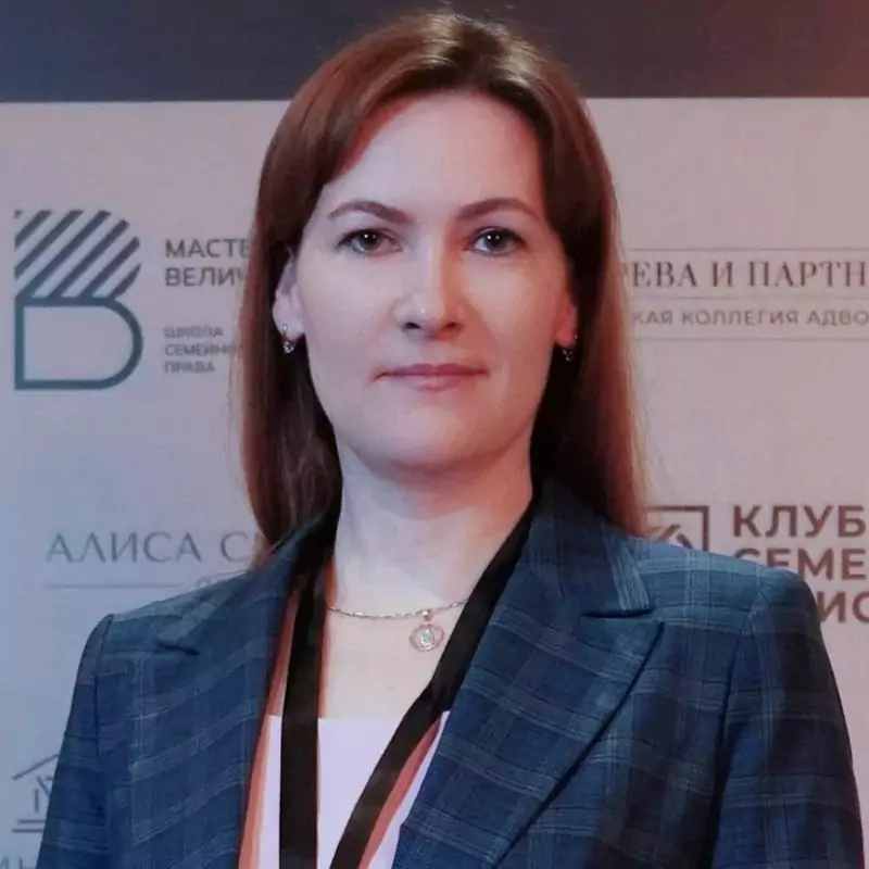 Демянчук Лариса Владимировна