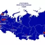 География судов - Ситникова Полина Алексеевна