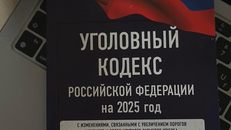 Адвокат Яковлева Мария Игоревна объясняет: Ваш автомобиль могут изъять. Когда конфискация транспортного средства неизбежна