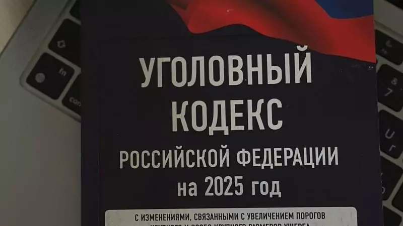 Адвокат Яковлева Мария Игоревна объясняет: Ваш автомобиль могут изъять. Когда конфискация транспортного средства неизбежна