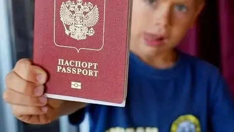 Изменения выезда детей в соседние страны