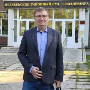 Пупов Виктор Юрьевич