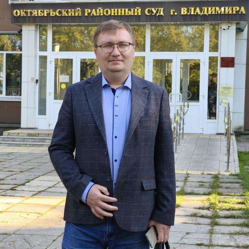 Пупов Виктор Юрьевич