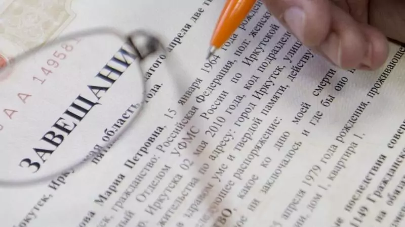 Юрист Жидко Сергей Владимирович объясняет: Как оформить завещание