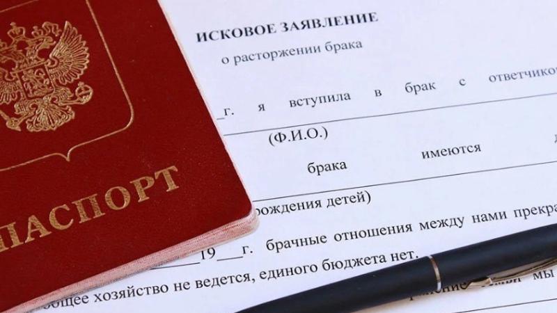 Юрист Жидко Сергей Владимирович объясняет: Как подать заявление о разводе