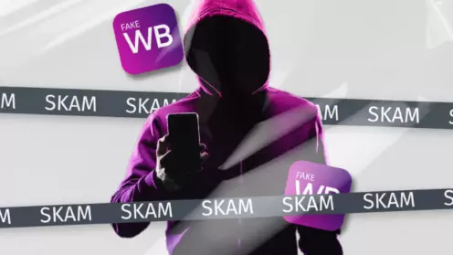 Мошенничество на Wildberries: как вернуть деньги