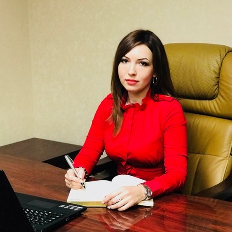 Голубицкая Елена Владимировна