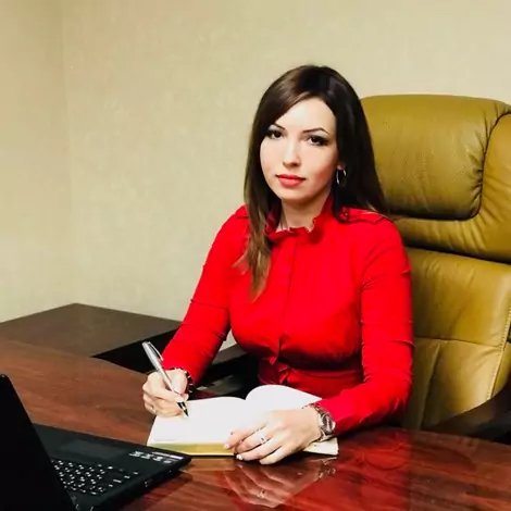 Голубицкая Елена Владимировна