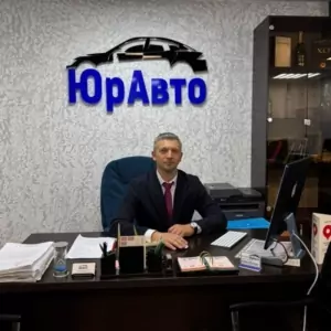 Шишов Александр Владимирович