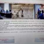 Сайт - Сулаев Дмитрий Анатольевич