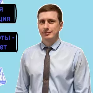 Сергеев Михаил Сергеевич