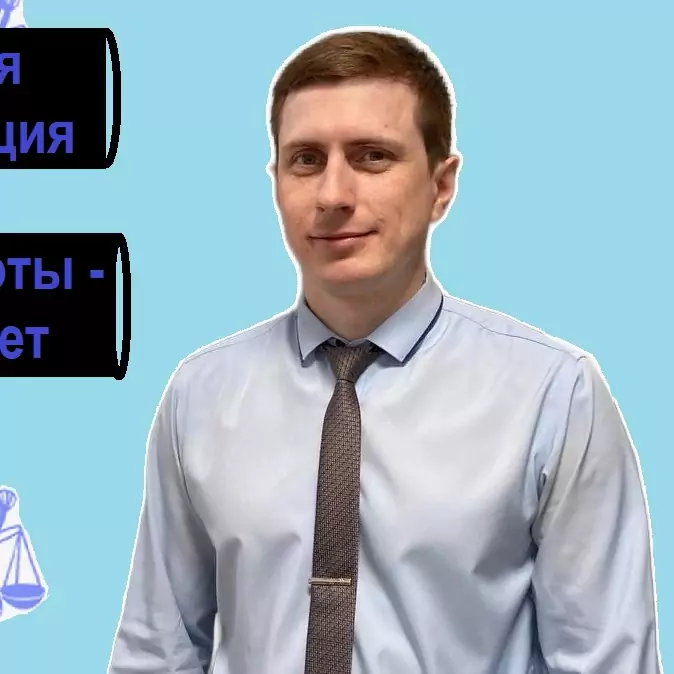 Сергеев Михаил Сергеевич