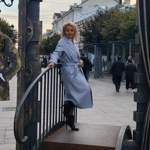 Тропкина Ирина Михайловна