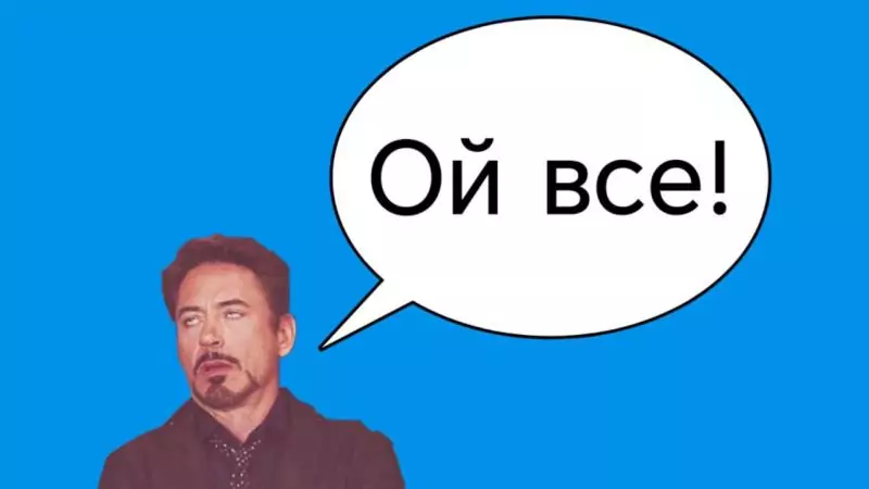 Юрист Хисамова Зарема Руслановна объясняет: Конфликты: способы решения