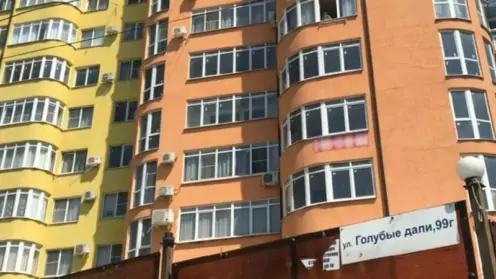 Четвертый кассационный суд поставил точку там, где нет места запятым