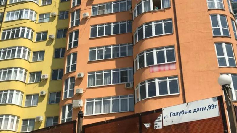 Юрист Шикарев Роман Владимирович объясняет: Четвертый кассационный суд поставил точку там, где нет места запятым
