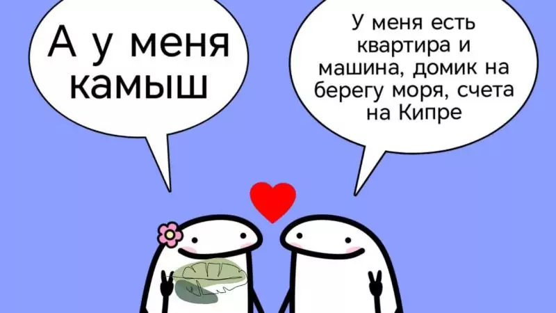 Юрист Хисамова Зарема Руслановна объясняет: Банкротство: какие последствия ждут супруга должника