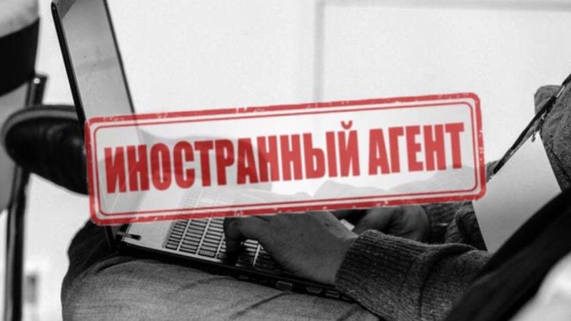 Юрист Хаулин Андрей Анатольевич объясняет: Коротко о новом законе об иностранных агентах