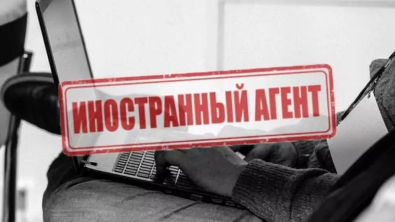 Юрист Хаулин Андрей Анатольевич объясняет: Коротко о новом законе об иностранных агентах