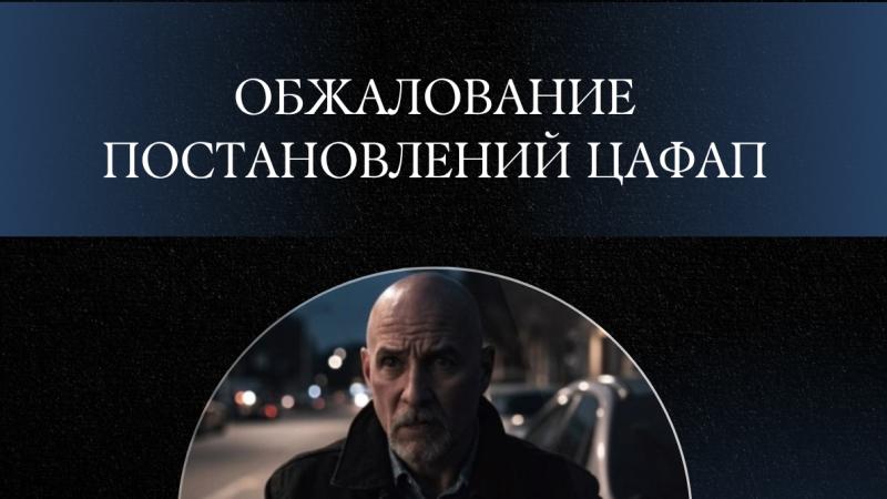 Юрист Ревенко Маргарита Сергеевна объясняет: Что нужно знать о превышении габаритов при перевозке