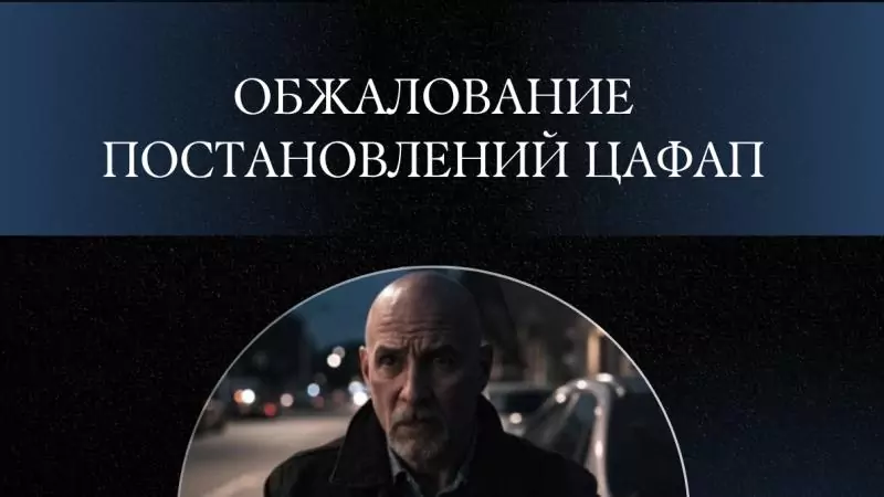 Юрист Ревенко Маргарита Сергеевна объясняет: Что нужно знать о превышении габаритов при перевозке