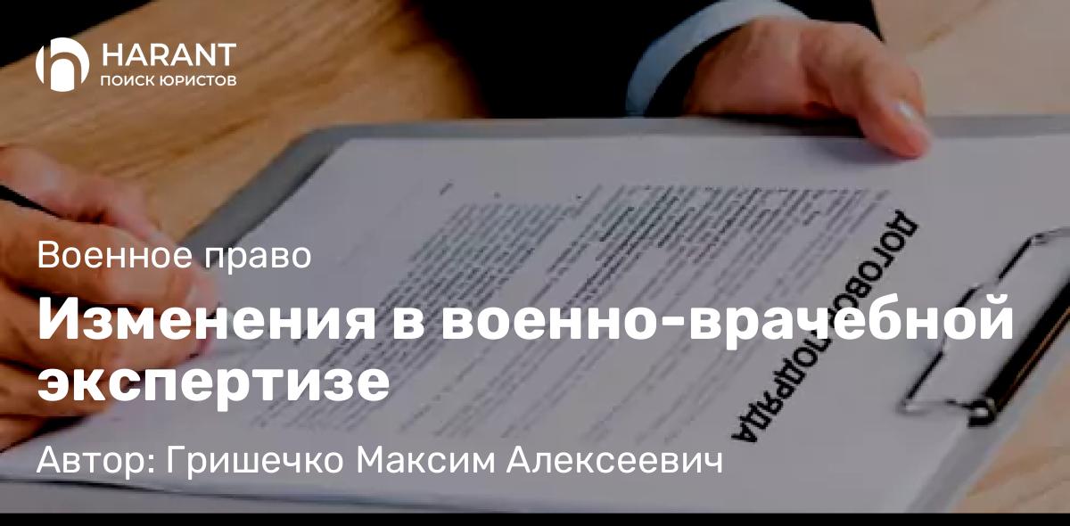 Юрист Агасиев Вадим Фархатович объясняет: Договор подряда или трудовой: что выгоднее