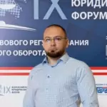 Юрист Гуськов Сергей Сергеевич — споры со страховыми компаниями в Рязани