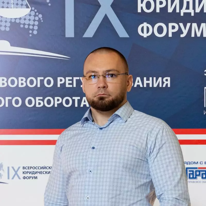 Гуськов Сергей Сергеевич