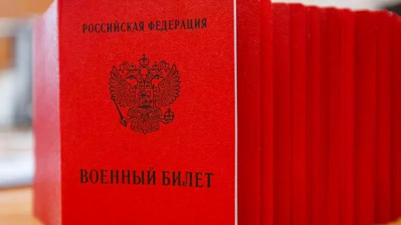 Адвокат Колонтай Дмитрий Владимирович объясняет: Призыв