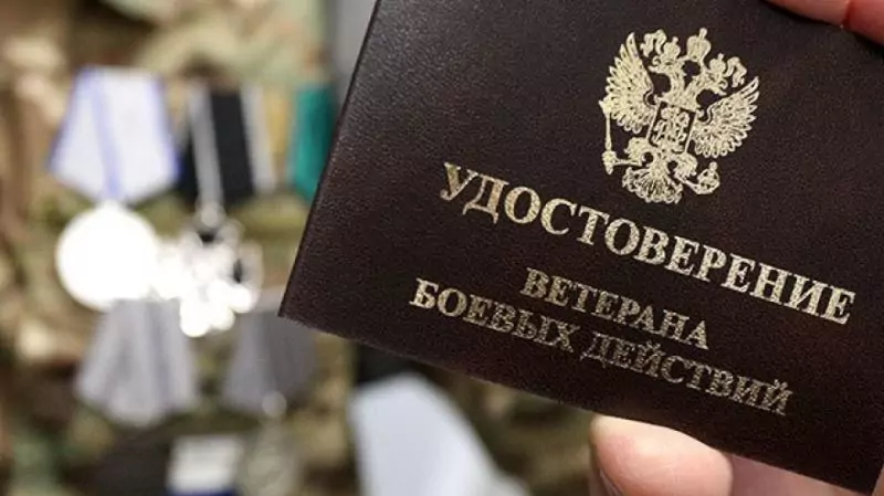 Юрист Кузьмичев Николай Иванович объясняет: Льготы семьям мобилизованных: что положено в 2025