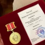 Медаль - Бургучев Владислав Александрович