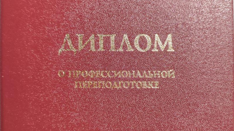 Юрист Бендер Андрей Владимирович объясняет: Военное право. Военный юрист. Диплом. Андрей Бендер