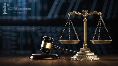 Оформлять или нет на работу женщину в период её больничного по беременности