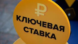 Важные новости для юриста за прошедшую неделю