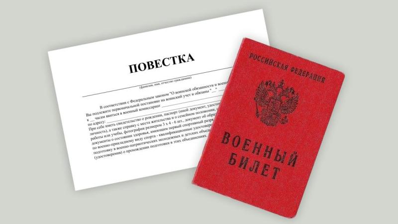 Адвокат Салозуб Дмитрий Анатольевич объясняет: Поправки о круглогодичном призыве на срочную службу в армию прошли третье чтение