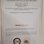 Сертификат актион - Харченко Светлана Николаевна