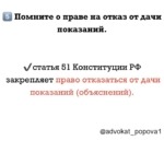 Советы - Попова Дарья Константиновна