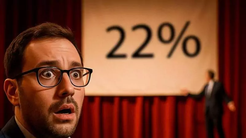 Юрист Мошкин Алексей Александрович объясняет: Налоговый театр 2026: повышение НДС, изменения по УСН и страховым взносам