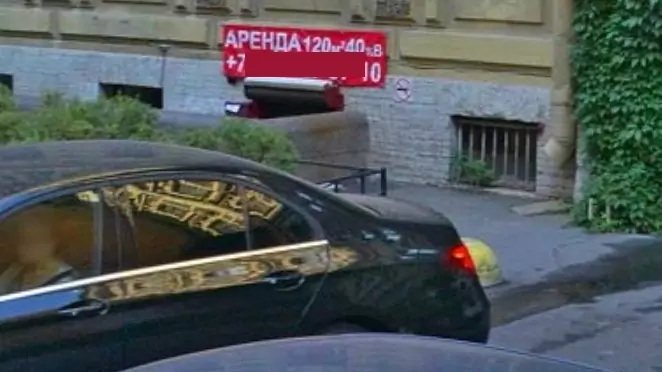 Юрист Тимофеев Дмитрий Игоревич объясняет: Как одна проверка уберегла от неудачной франшизы