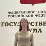 Юрист Гребенюк Анастасия Анатольевна — банкротство физических лиц в Челябинске