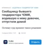 Сайт - Кузьмин Филипп Владимирович