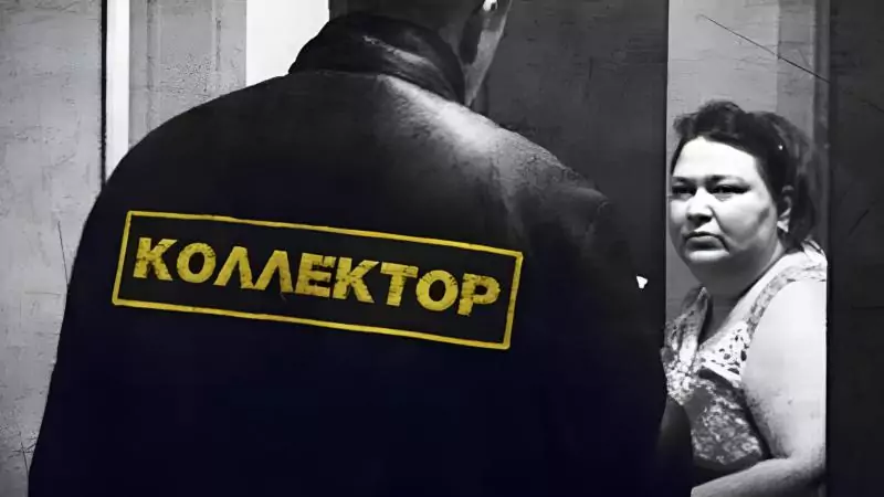 Юрист Любомудров Олег Артемович объясняет: Системные сбои в регулировании коллекторской леятельности