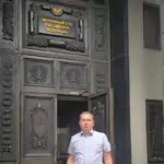 Юрист Мартолог Виктор Сергеевич — профиль на HARANT