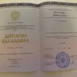 041125-031836 - Туленкова Юлия Егоровна