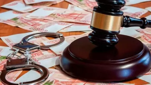 Прекращение уголовного дела с назначением судебного штрафа